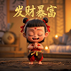 游戏厅名称大全